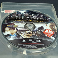 Biohazard Chronicles HD Selection PS3 Playstation 3 Japan Capcom Survival Horror 2012 Resident Evil