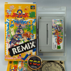 Super Puyo Puyo Tsu 2 Remix + Reg.&Bonus Card Super Famicom (Nintendo SFC) Japan Ver. Puzzle Compile 1996 SHVC-P-A7PJ