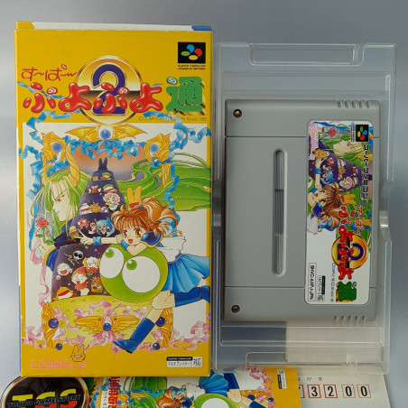 Super Puyo Puyo Tsu 2 + Reg. Card Super Famicom (Nintendo SFC) Japan Ver. Puyopuyo Puzzle Compile SHVC-P-AXPJ