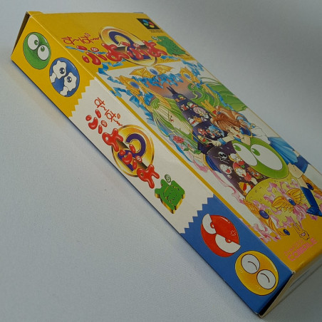 Super Puyo Puyo Tsu 2 Super Famicom (Nintendo SFC) Japan Ver. Puyopuyo Puzzle Compile SHVC-P-AXPJ