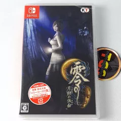 Fatal Frame: Mask of the Lunar Eclipse SWITCH Japan Physical Game New  Survival Koei