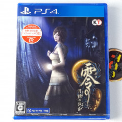Fatal Frame: Mask of the Lunar Eclipse PS4 Japan Physical Game New Survival Koei