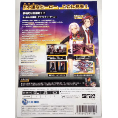 Sainan Tantei Saiga (+Book&OST CD) SWITCH Japan Physical Game In ENGLISH-JP-CH New Action Adventure D.H INC