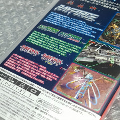 Ray’z Arcade Chronology SWITCH Japan Physical Game In ENGLISH New Shmup Shooting M2 Taito (Raystorm, Rayforce, Raycrisis)
