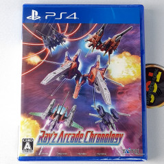 Ray’z Arcade Chronology PS4 Japan Physical Game In ENGLISH New Shmup Shooting M2 Taito (Raystorm, Rayforce, Raycrisis)
