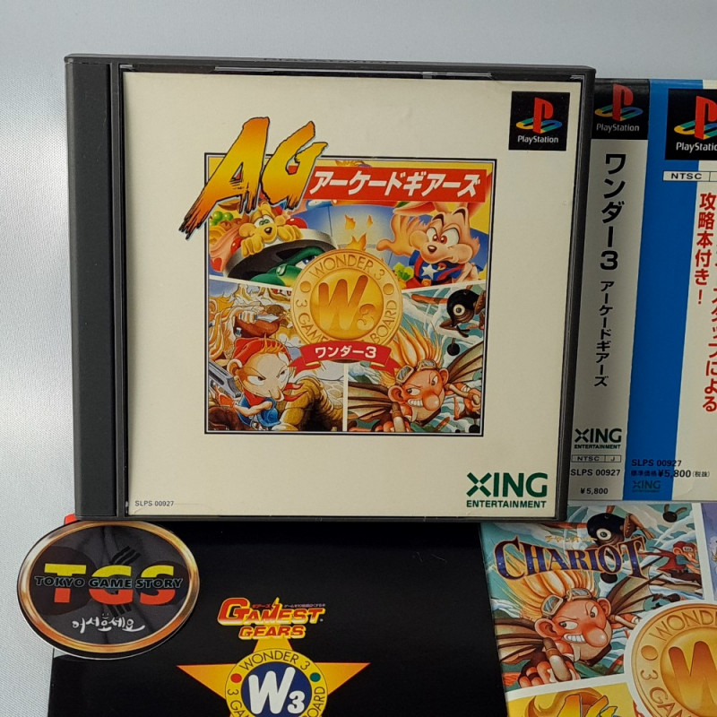 WONDER 3 AG Arcade Gears (+Reg.Spin.Card) PS1 Japan Ver. Playstation 1 PS One Xing compilation 1998