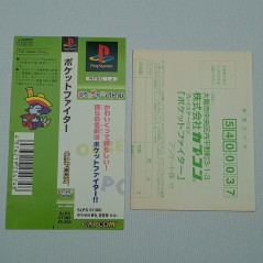 Pocket fighter (+ Reg.&Spin.Card) PS1 Japan Ver. Playstation 1 PS One Capcom Fighting 1998
