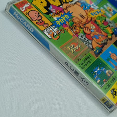 PC Genjin 3 Nec PC Engine Hucard Japan Game PCE Bonk Kid Action Hudson Soft Vol.58 1993