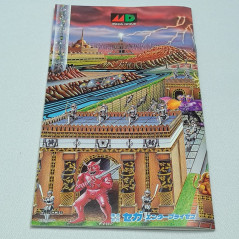 Gain Ground Sega Megadrive Japan Ver. Shooting Action Strategy Game Mega Drive 1990