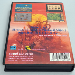 Bahamut Senki (TBE Double instructions) Megadrive (MD) NTSC-JAPAN Mega Drive Sega Strategy 1991
