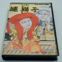 Maou Renjishi Mystical Fighter Megadrive (MD)  NTSC-JAPAN Mega Drive Taito Beat Them Up 1991