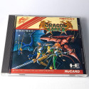 Dragon Saber Nec PC Engine Hucard Japan Ver. PCE Shmup Namco 1991