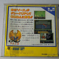 PC Genjin (TBE With Reg. Card) Nec PC Engine Hucard Japan Ver. PCE Platform Hudson 1989 Kid Bonk