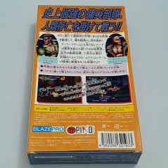 Iron Commando (TBE) Piko Edition Super Famicom (Nintendo SFC) Japan Ver. Beat'em All 2017