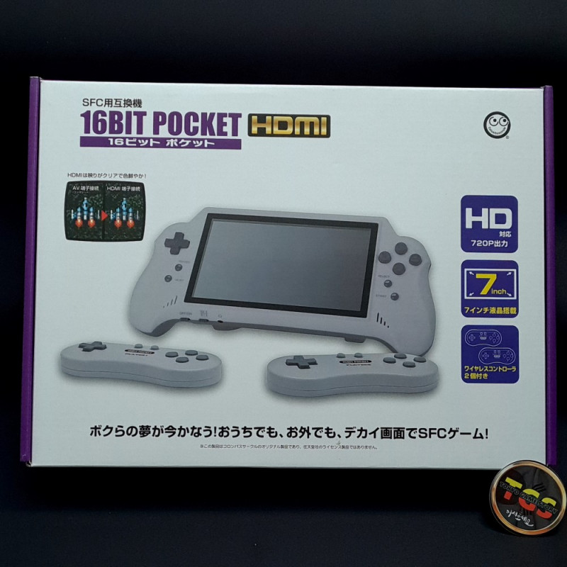 16ビットポケット スーパーファミコン互換機 HDMI コンバータ付