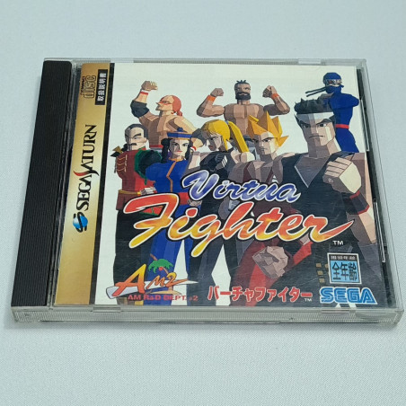 Buy, Sell Virtua Fighter videogames - Tokyo Game Story TGS Paris