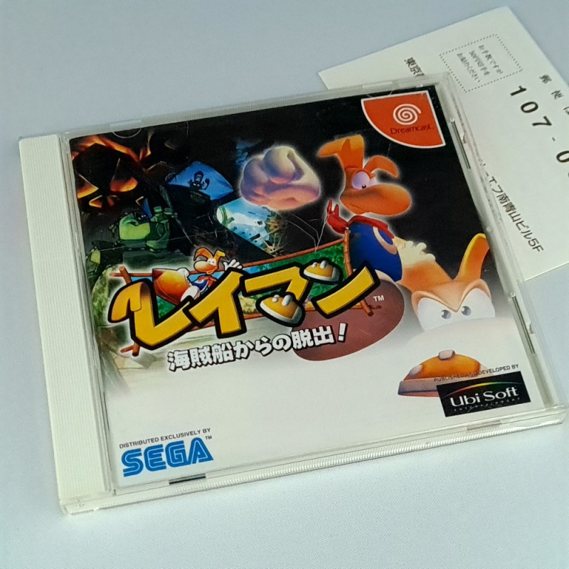 Rayman: Kaizokufune Kara no Dasshutsu! + Reg. Sega Dreamcast Ubisoft Platform Adventure 2000 Great Escape