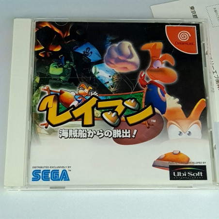 Rayman: Kaizokufune Kara no Dasshutsu! Sega Dreamcast Ubisoft Platform Adventure 2000 Great Escape