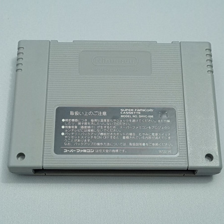 Ｔ．Ｍ．Ｎ．Ｔ　タートルズインタイム (Cartridge Only) Super Famicom Japan Game Nintendo SFC Konami Beat them all 1992