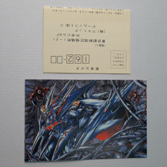 Xardion +Reg&Post.Card Super Famicom Nintendo SFC Japan Game Platform Action Asmik 1992 SHVC-XA