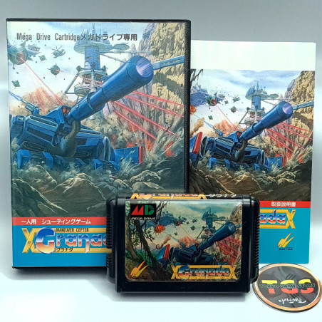 Granada Sega Megadrive Japan Ver. Mega Drive Shmup Shooting Wolfteam 1990