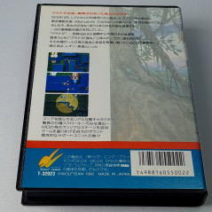 Granada Sega Megadrive Japan Ver. Mega Drive Shmup Shooting Wolfteam 1990