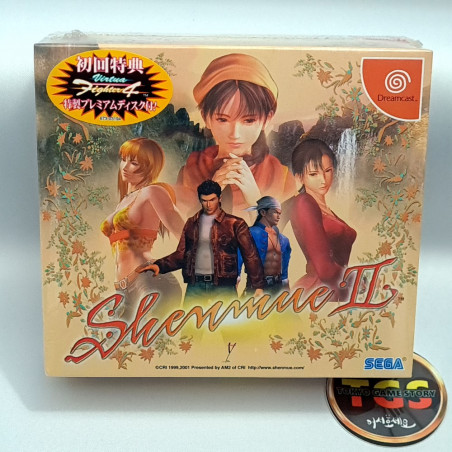 Shenmue II First Print Limited Edition Sega Dreamcast Japan Ver. Brand New Factory Sealed - NEUF