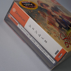 Shenmue II First Print Limited Edition Sega Dreamcast Japan Ver. Brand New Factory Sealed - NEUF