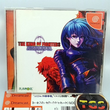 The King of Fighters 2000 + Spin. Card Sega Dreamcast Japan SNK Playmore Fighting KOF