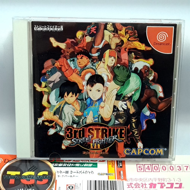 ストリートファイター3 3rd STRIKE Fight For The Future Sega Dreamcast Japan Ver. Wth  Spine&Reg.Card Third Capcom Fighting 2000