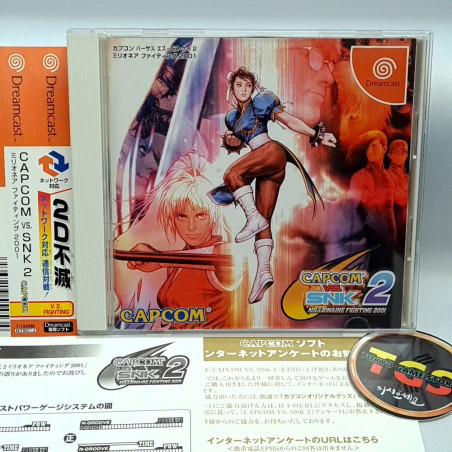 Capcom VS. SNK 2 +Obi&Hagaki Sega Dreamcast Japan Game Capcom ...