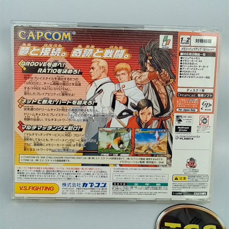 Capcom Vs Snk 2 Sega Dreamcast Japan Game Capcom Millionaire Vs Fighting 2001 