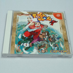 Power Stone Sega Dreamcast Japan Game Wth Spin. Card Capcom Fighting 1999