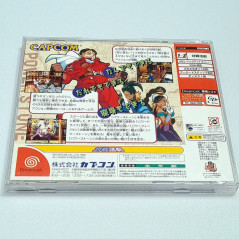 Power Stone Sega Dreamcast Japan Game Wth Spin. Card Capcom Fighting 1999