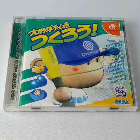 プロ野球チームをつくろう！ + Spin.&Reg. Card TBE Sega Dreamcast Japan Sports
