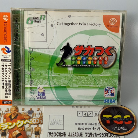 J League Pro Soccer Club o Tsukurou! + Reg.&Spin. Card Sega Dreamcast Japan Sega Football