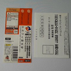 J League Pro Soccer Club o Tsukurou! + Reg.&Spin. Card Sega Dreamcast Japan Sega Football