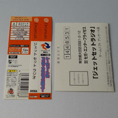 Jet Set Radio + Spin.&Reg.Card Sega Dreamcast Japan Sega Action 2000