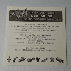 Jet Set Radio + Spin.&Reg.Card Sega Dreamcast Japan Sega Action 2000