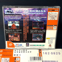Maken X + Reg.&Spin.Card TBE Sega Dreamcast Japan Atlus Adventure 1999
