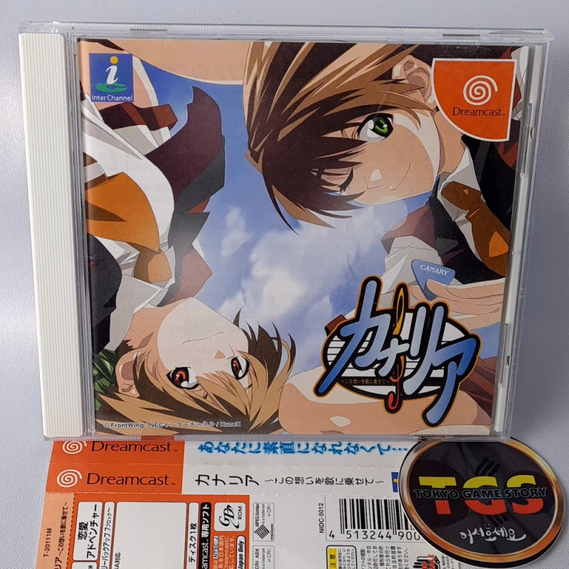 Canary: Kono Omoi o Uta ni Nosete +Spin Sega Dreamcast Japan Canaria Interchannel Adventure
