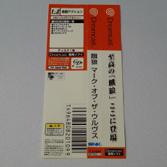 Garou Densetsu Mark Of The Wolves Sega Dreamcast Japan Ver. Wth Spine Card SNK Fighting 2001