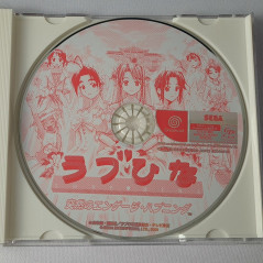Love Hina: Totsuzen no Engeji Happening + Reg. Card Sega Dreamcast Adventure
