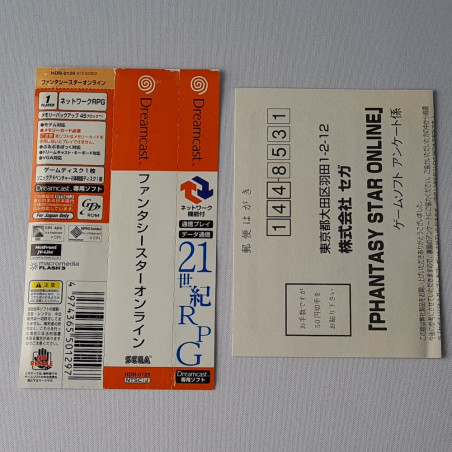 Phantasy Star Online +Reg.&Spin.&Bonus Disc. Sega Dreamcast Sonic Team Action Rpg