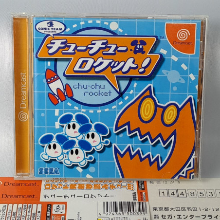 Chu Chu Rocket! +Reg.&Spin.Card Sega Dreamcast Japan Sega Strategy