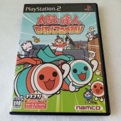 Taiko No Tatsujin Waku Waku Anime Matsuri Playstation PS2 Japan Ver. Namco