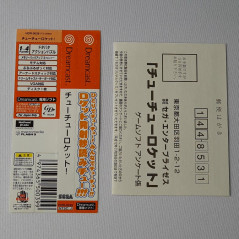 Chu Chu Rocket! +Reg.&Spin.Card Sega Dreamcast Japan Sega Strategy