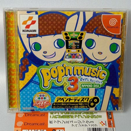Pop'n Music 3 Append Disc + Spin.Card Sega Dreamcast Japan Konami Music