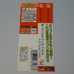 Pop'n Music 3 Append Disc + Spin.Card Sega Dreamcast Japan Konami Music