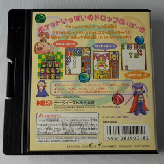 Magical Drop Pocket + Reg. TBE Neogeo Pocket Color NGPC Japan Data East Reflexion Puzzle 1999